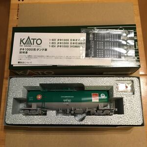 KATO 1-824 HO タキ1000 日本石油輸送色(ENEOSマーク・エコレールマーク付) (タキ1000-427)