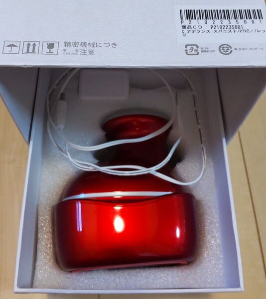 アデランス スパニスト バスタイム エステ