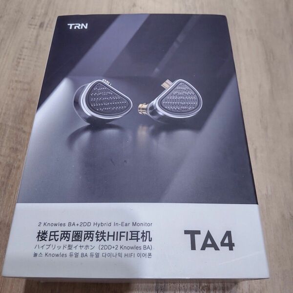 TRN TA4