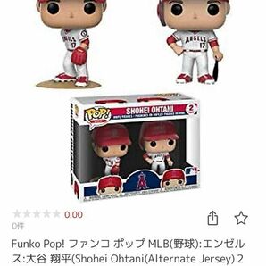 値下げしました！！大谷翔平 ファンコポップ FUNKO POP MLB エンゼルス フィギュア 2体セット(ピッチャー＆バッター)