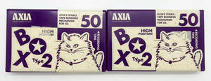  set sale! unused storage goods![ AXIA / Axia ]BOX TYPE2 * audio cassette tape * high position * 50 minute * 2 pcs set 
