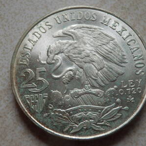 一円～ カナダ カルガリーオリンピック 五輪マークと月桂冠銀貨 UNC1枚 と メキシコオリンピック銀貨 2枚の画像6