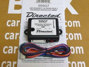 555G7 GMBP GM PASSKEY 3 & PASSLOCK 2 OVERRIDE INTERFACE 新品 送料無料 バイパー Clifford Hornetにも対応 パスキー パスロック