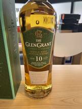 [ウイスキー] グレングラント 10年 700ml 箱_画像2
