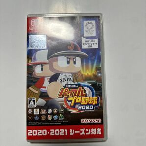 Nintendo Switch パワフルプロ野球2020