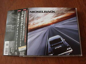 NICKELBACK/ALL THE RIGHT REASONS 帯付き　国内盤