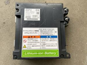MK42S Spacia lithium ion battery 2405-1738