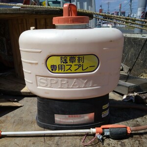 除草剤 専用スプレー　15l