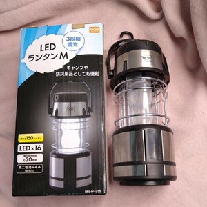 DCM 電池式LEDランタン L-P149 中古