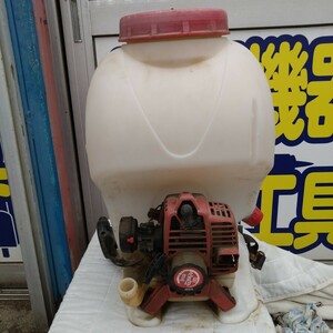  Maruyama back pack spray machine GKS15 origin . seal 15L pesticide fertilizer weeding mixture gasoline secondhand goods # Junk 