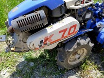 イセキ　農用歩行型トラクター　KK70 マルチロータリーMR8　管理機　耕耘機　回転ハンドル　ロータリー　_画像10