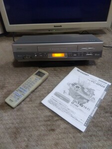 SHARP ビデオカセットレコーダー VC-GH20 中古品VHS ビデオデッキ