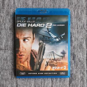 『ダイハード2 《Blu-ray Disc》』