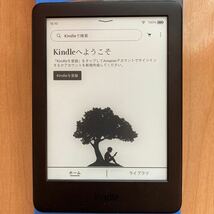  Amazon kindle Paperwhite 広告あり 8GB 中古美品 _画像2