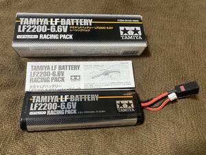 １円 売切 全国送料無料 タミヤ Li-Fe LF2200-6.6v リフェバッテリー TAMIYA ラジコン TT02 TB05 TA08 TRF 420X XV02 M08 M07 TD4 BB01 BBX