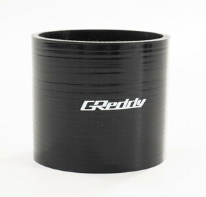 TRUST トラスト GReddy シリコンホース 70Φ 70mm 3PLY ブラック