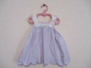 Ω Pom Ponette Ω*80.* pretty camisole light purple 