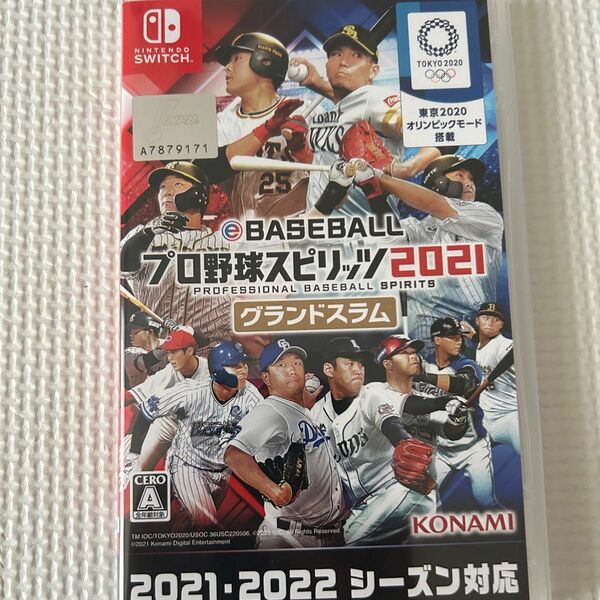 プロ野球スピリッツ グランドスラム eBASEBALL Switch ソフト ニンテンドースイッチ Nintendo