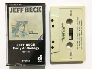 ■カセットテープ■ジェフ・ベック Jeff Beck『Early Anthology』初期録音集■同梱8本まで送料185円