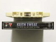 ■カセットテープ■キース・スウェット Keith Sweat『I'll Give All My Love To You』ニュージャックスウィング R&Bソウル■送料185円_画像3