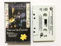 ■カセットテープ■プリンス Prince & The Revolution『Purple Rain』「Let's Go Crazy」「When Doves Cry」収録■送料185円_画像1