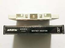 ■カセットテープ■ホイットニー・ヒューストン『Whitney Houston』1stアルバム『そよ風の贈りもの』「すべてをあなたに」収録■_画像3