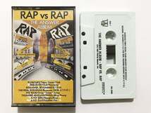 ■カセットテープ■ラップ・オムニバス『Rap vs Rap The Answer Album』■同梱8本まで送料185円_画像1