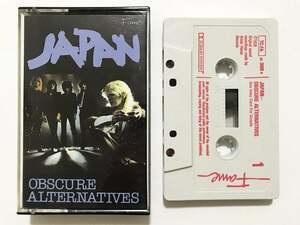 # cassette tape # Japan Japan[Obscure Alternative]2nd album David * sill Vian # including in a package 8ps.@ till postage 185 jpy 