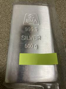 .. gold silver industry ( stock ) original silver SV1000 in goto bar 500g new goods unopened 