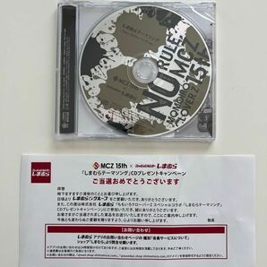 ももいろクローバーZ しまむら テーマソング CD 非売品