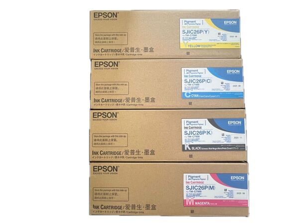 エプソン 純正トナー TM-C7500用
