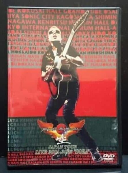 長渕剛 JAPAN TOUR☆ LIVE 2001-2002 "空/SORA" FLBF8800 セル版 中古