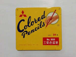 三菱色鉛筆　NO.880　金銀入り24色　黄色缶　缶入り　昭和レトロ　三菱鉛筆　未使用　当時もの