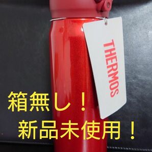 即決OK！　新品未使用　サーモス真空断熱ケータイマグ　メタリックレッド　0.6l　箱無し