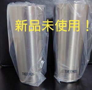 即決OK！新品未使用　サーモスタンブラー　400ｍｌ　２個セット　箱無し！