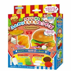 debika スポンジで作る　ふんわりもちもちスクイーズ　クロワッサン　ハンバーガー