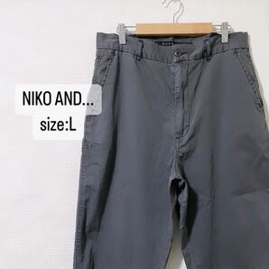 nikoand... ニコアンド　メンズ　パンツ　薄手　L グレー系