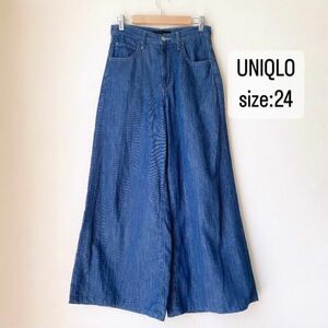 UNIQLO ユニクロ　ハイライズ　スーパーワイドジーンズ　　ブルー　24 425652