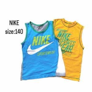 NIKE ナイキ　タンクトップ　キッズ　男の子　2枚セット　140