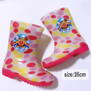 アンパンマン　ANPANMAN レインブーツ　長靴　ドット　水玉　16cm