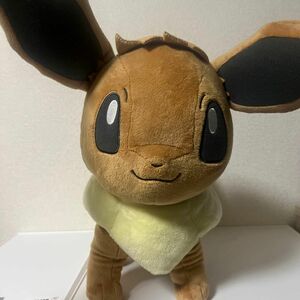 イーブイぬいぐるみ ポケモン