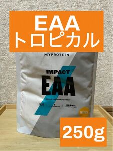 マイプロテイン　インパクト　EAA　トロピカル味　250g