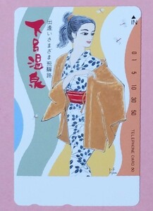 テレカ 小島功 未使用 50度数 漫画家 イラストレーター 下呂温泉 美人画 テレホンカード 1984〜2014年 下呂温泉観光ポスターテレカ13