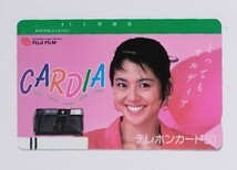 テレカ 小泉今日子 未使用 50度数 テレホンカード アイドル 歌手 タレント 女優 _画像2