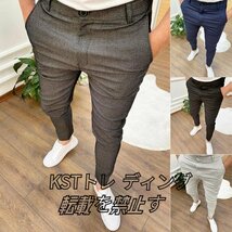 スキニーパンツ メンズ チノパン スリムパンツ ストレッチ ボトムス ジョガーパンツ 無地スウェットパンツ カジュアル S～3XL 紺_画像3