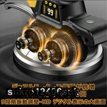 電気タイル張り機 タイル振動ツール 9段調整可能 振動数280000r/min 面積350cm未満 吸着量1000kg 吸盤直径190mm 自動床敷設ツール50000mah_画像2