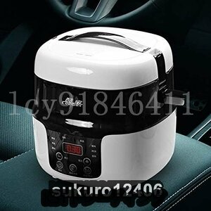 車電気炊飯器12V/24V専用 直流炊飯器 タケルくん DC12V/24V専用2リットル24Vトラック12V多機能調理粥スープ自動運転車用デュアルユース