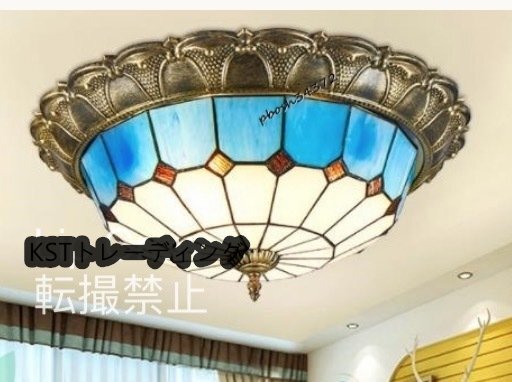 Stained Glass Lamps Ceiling Lights Stained Glass Pendant Lights Glass Crafts, Handcraft, Handicrafts, Glass Crafts, Stained glass