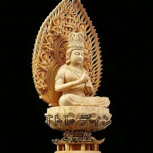 ●極美品●仏教美術 精密彫刻 仏像 手彫り 木彫仏像 大日如来座像 高さ約28cmの画像4