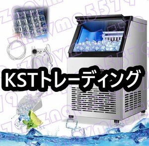 110V業務用製氷機 全自動製氷機 ポータブル家庭用商用デスクトップ、パイプラインなしの高速製氷機 ステンレス鋼、空冷式、自立型製氷機